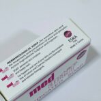 ⁦صابون ميد اكتيف الطبي لمعالجة والوقاية من حب الشباب والمشاكل الجلدية⁩ - الصورة ⁦3⁩