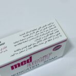 ⁦صابون ميد اكتيف الطبي لمعالجة والوقاية من حب الشباب والمشاكل الجلدية⁩ - الصورة ⁦4⁩