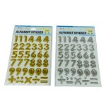 ملصقات ارقام بارزة لامعه باللون الفضي & الذهبي 3D