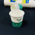 ⁦دستة اكواب قهوة عربية و شاهي العدد 40 كوب شركة شيف⁩ - الصورة ⁦2⁩