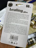 ⁦غراء لصق ورق الذهب على الاسطح المختلفة من Keep Smilling عبوة 6 مل⁩ - الصورة ⁦3⁩