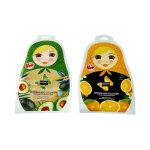 ماسك الوجه من DIZAO للترطيب وتبييض وشد البشرة بالبرتقال والافوكادو