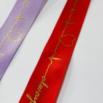 ⁦شريط تغليف وربط الهدايا والباقات دقات القلب بالذهبي وعبارة always love you  نسترو ساتان⁩ - الصورة ⁦7⁩