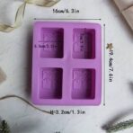 ⁦قالب سيليكون لصناعة الصابون نقشة شجرة 4 تجويفات⁩ - الصورة ⁦3⁩