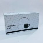 ⁦طقم 2 مق كابتشينو فخم برسمه الأصابع اللامعه مع عبارة love  هدية زوجين داخل علبه , مناسبة لافطار صباحي وديكور منزل⁩ - الصورة ⁦4⁩