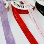 ⁦شريط تغليف وربط الهدايا والباقات دقات القلب بالذهبي وعبارة always love you  نسترو ساتان⁩ - الصورة ⁦6⁩