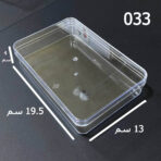 ⁦علب كيك وحلويات فاخرة اكريليك للمنزل ومحلات الحلويات والمقاهي⁩ - الصورة ⁦27⁩