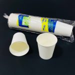 دستة اكواب ورقية قهوة دبل 40 كوب ابيض ، مناسبة حتى لتوزيعات خلوط العيدية من شيف