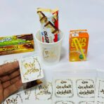 ⁦24 ستيكر لاصق توزيعات عيد الفطر و الأضحى باللون الذهبي اللامع خلوط⁩ - الصورة ⁦3⁩