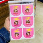 ⁦مجموعة ستيكرات العيد ترند 2026، مناسبة لتزيين توزيعات خلوط عيد الفطر/ الأضحى 24 ستيكر⁩ - الصورة ⁦5⁩