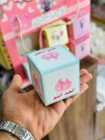 ⁦ستاند فرحة الأطفال عيدية 6 علب ، مناسبة لتوزيع خلوط عيد الفطر و عيد الأضحى⁩ - الصورة ⁦5⁩