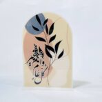 ⁦ستاند ديكور العيد اكريليك لتزيين طاولة العيد ، عيد الفطر ، الأضجى⁩ - الصورة ⁦8⁩