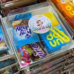 ⁦دستة 10 علب بيضاء غطاء بلاستيك متعدد الاستعمال للكيك وتوزيعات خلوط العيد والمناسبات⁩ - الصورة ⁦2⁩