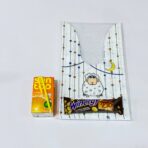 ⁦دستة اكياس توزيعات عيد الاضحى 50 كيس، رسومات نعجه شكل ارنوب ربطة⁩ - الصورة ⁦2⁩