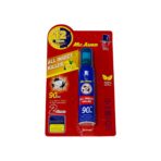 بخاخ بدون رائحه قاتل جميع الحشرات والباعوض 90 يوم - حماية 12 ساعة