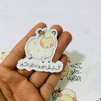⁦ستيكرات عيد الاضحى 24 ملصق لاصق تصاميم نعجه ، مناسب للعيديات⁩ - الصورة ⁦6⁩