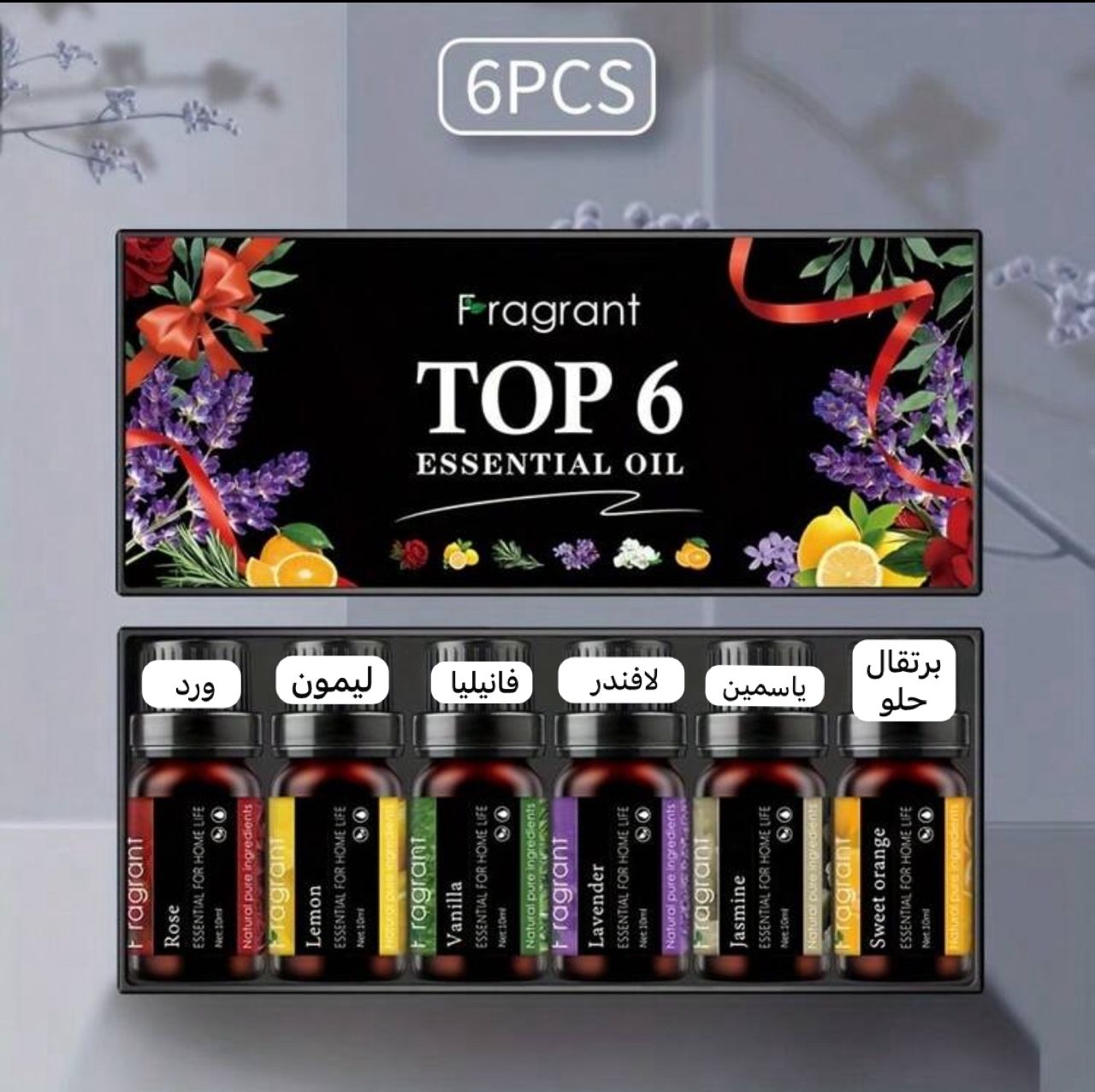 aa7cf129-0b7a-4dcf-8800-e382994b3cbc عطور زيتية لصناعة الشموع وبخارات الزيتية 10 مل WFHM77 - الصورة 1