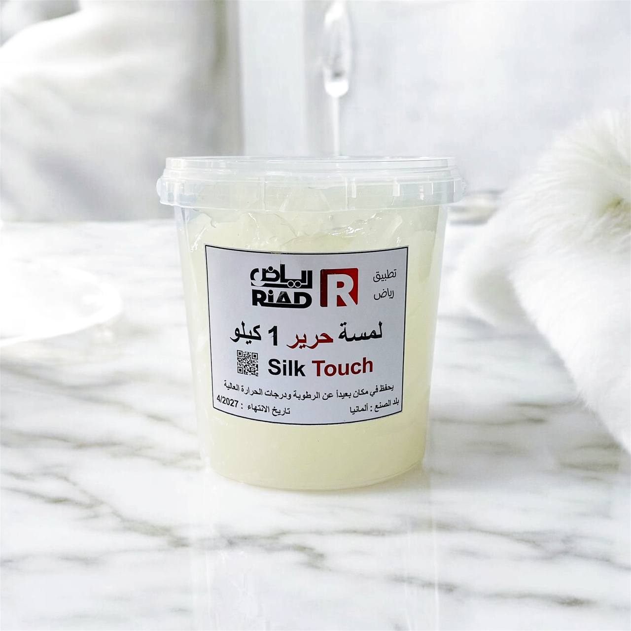 photo_1_2025-05-10_21-28-03 جل لمسة حرير لصنع مستحضرات التجميل والعناية الشخصية فائق النعومة - 1 كيلو - الصورة 1