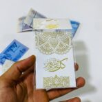 ⁦مجموعة ظرف عيدية النقود 10 قطع ، تصميم راقي كتابة العيد⁩ - الصورة ⁦4⁩