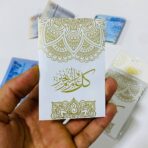 ⁦مجموعة ظرف عيدية النقود 10 قطع ، تصميم راقي كتابة العيد⁩ - الصورة ⁦3⁩