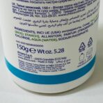 ⁦بودرة أطفال شيكو عبوة 150جرام منتج ايطالي⁩ - الصورة ⁦2⁩