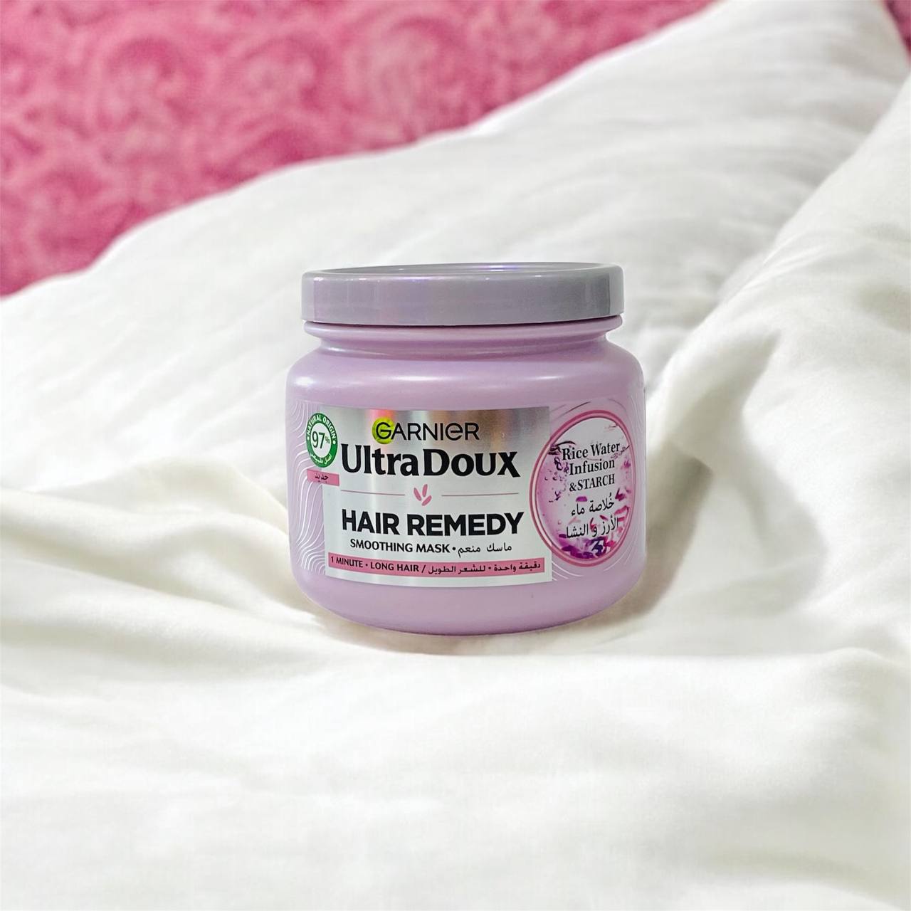 photo_1_2025-07-16_15-37-13 ماسك تنعيم الشعر من غارنييه ألترا دو – Ultra Doux Hair Remedy - الصورة 1