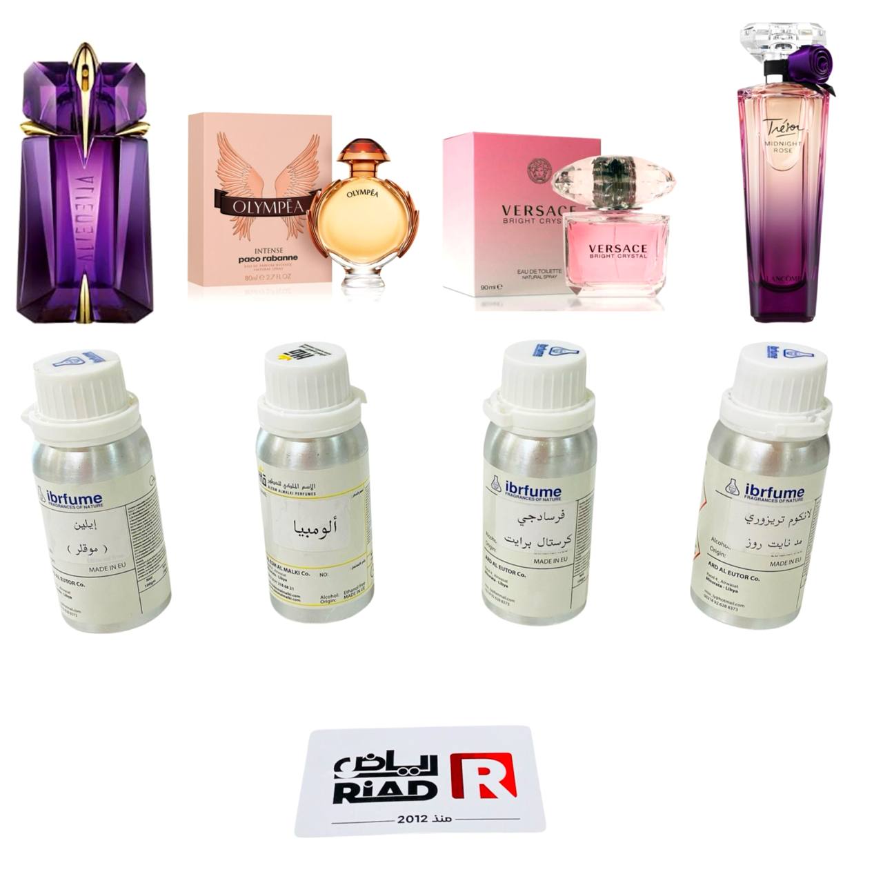 photo_1_2025-07-21_15-21-31 عطر زيتي نسائي لصنع العطور ومواد العناية والكريمات ،أوروبية حجم 100 جرام - الصورة 1