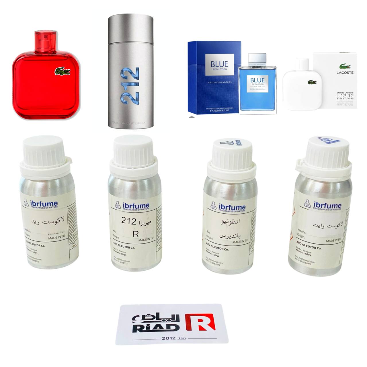 photo_1_2025-07-21_16-25-57 عطر زيتي رجالي لصنع العطور ومواد العناية والكريمات ،أوروبية حجم 100 جرام - الصورة 1