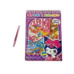 ⁦دفتر ملصقات عالم ثلاثي الابعاد كيرومي / ميلودي ، طوابع شفافة مع غرف الديكور⁩ - الصورة ⁦9⁩