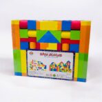 لعبة تنمية ذكاء تركيب المكعبات الآمنة للاطفال، مونتيسوري زيادة المهارات 46 قطعه