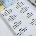 ⁦بنك الحظ الليبي جديد حجم كبير ، مع لودو ، طباعة فاخرة⁩ - الصورة ⁦5⁩