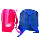 ⁦حقيبة روضة وتأهيلي ميكي ماوس 2 جيوب⁩ - الصورة ⁦2⁩