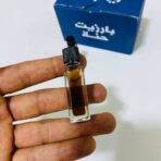 ⁦بارزيت حنه⁩ - الصورة ⁦2⁩