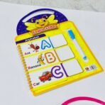 ⁦سبورة تعليمية مع خطاط ، اكتب وامسح ، تعليم الحروف العربية / الانجليزية / جدول ضرب / الارقام⁩ - الصورة ⁦7⁩