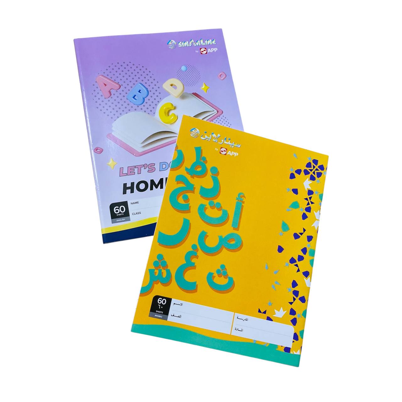 photo_1_2025-09-12_22-49-45 كراسة سينار لاين درجة أولى الاندونيسية 60 ورقة - مناسبة للأطفال والمحي والتسطير - الصورة 1