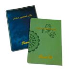 مذكرة تحضير دروس فنون للمعلمين