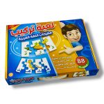 لعبة بازل تركيب كلمات اللغه العربية 88 قطعه مناسبة لتعليم الاطفال تركيب مفردات اللغه بشكل صحيح