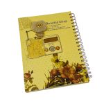 مذكرة جامعية دبدوب صوف، تصميم راديو - 120 ورقة