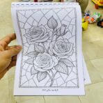 ⁦مذكرة تلوين ام صالح للكبار - مناسبة للتلوين بالالوان الخشبية والماركر المائي ،رسومات مختلفة ماندالا - 15 ورقة⁩ - الصورة ⁦4⁩