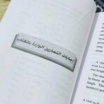 ⁦كتاب تعليم قواعد اللغة الانجليزية للمبتدئين، محادثات / قواعد / هجاء / موضوعات وتمارين منوعه⁩ - الصورة ⁦7⁩