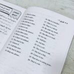 ⁦كتاب تعليم قواعد اللغة الانجليزية للمبتدئين، محادثات / قواعد / هجاء / موضوعات وتمارين منوعه⁩ - الصورة ⁦4⁩