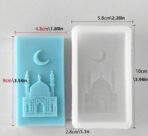 ⁦قالب سيلكون نقش جامع 🕌 وقمر 🌙 WFHM77⁩ - الصورة ⁦2⁩