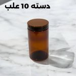 دستة علب عسلية 10 علب - 400 مل لحفظ مستحضرات العناية ومنتجات غذائية مع اسفنجة الغطاء للحفظ