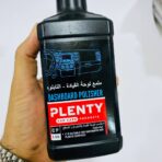 ⁦ملمع طبلون السيارة والأسطح البلاستيكية من PLENTY عبوة 500 مل⁩ - الصورة ⁦2⁩