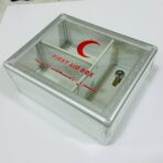 ⁦صندوق الإسعافات الأولية - للمنزل والمدرسة مع قفل ومفتاح قابل للحمل والتثبيت على الحائط⁩ - الصورة ⁦2⁩